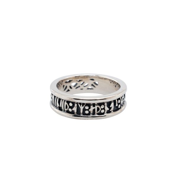 Keith Jack Norse Forge Rune Ring Mueller Jewelers Chisago City, MN