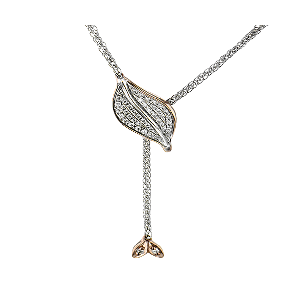 18k White & Rose Gold Diamond Pendant Sergio's Fine Jewelry Ellicott City, MD