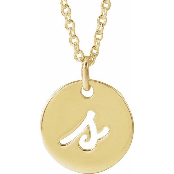 Script Initial Necklace K. Martin Jeweler Dodge City, KS