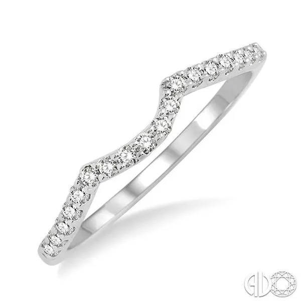 1/5 Ctw Round Cut Diamond Wedding Band in 14K White Gold