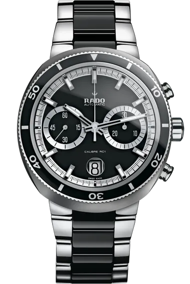 Rado  Arc Watch Works & Engraving Lynnwood, WA