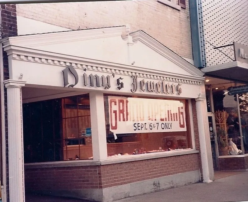 Dinys Jewelers Middleton, WI
