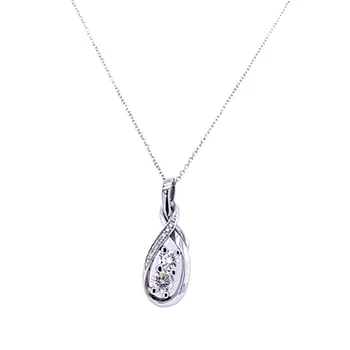 Two of Us Diamond Pendant