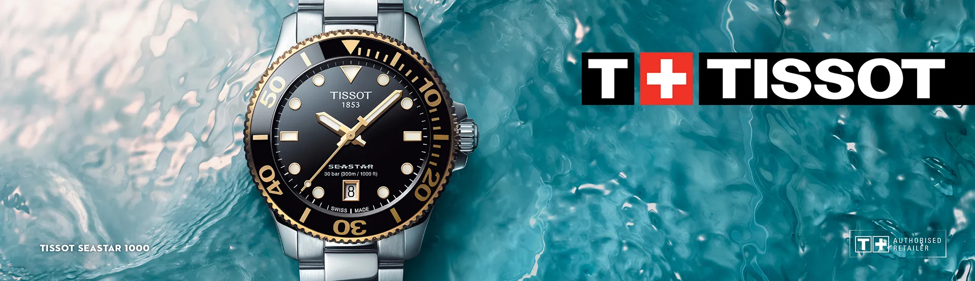 Tissot Watches main banner