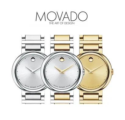 J. Morgan Ltd., Inc. Grand Haven, MI