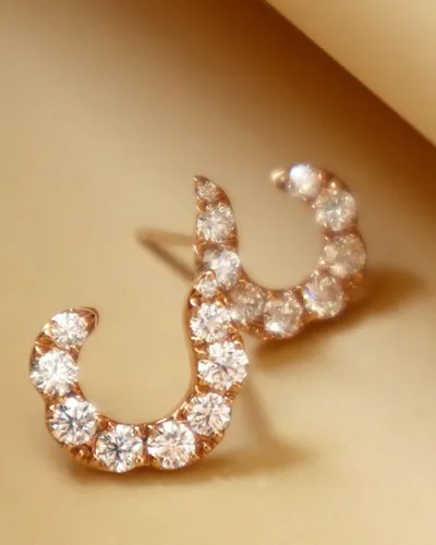 Earrings | The Diamond Center Claremont, CA