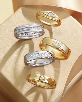 Men's wedding bands in white and yellow gold