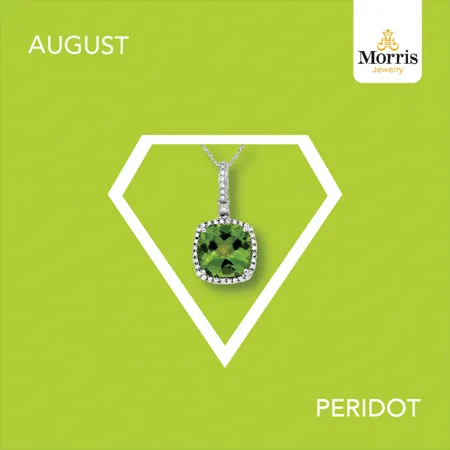 Read article: Birthstone 101: Peridot - The Glittering Gem of August 
