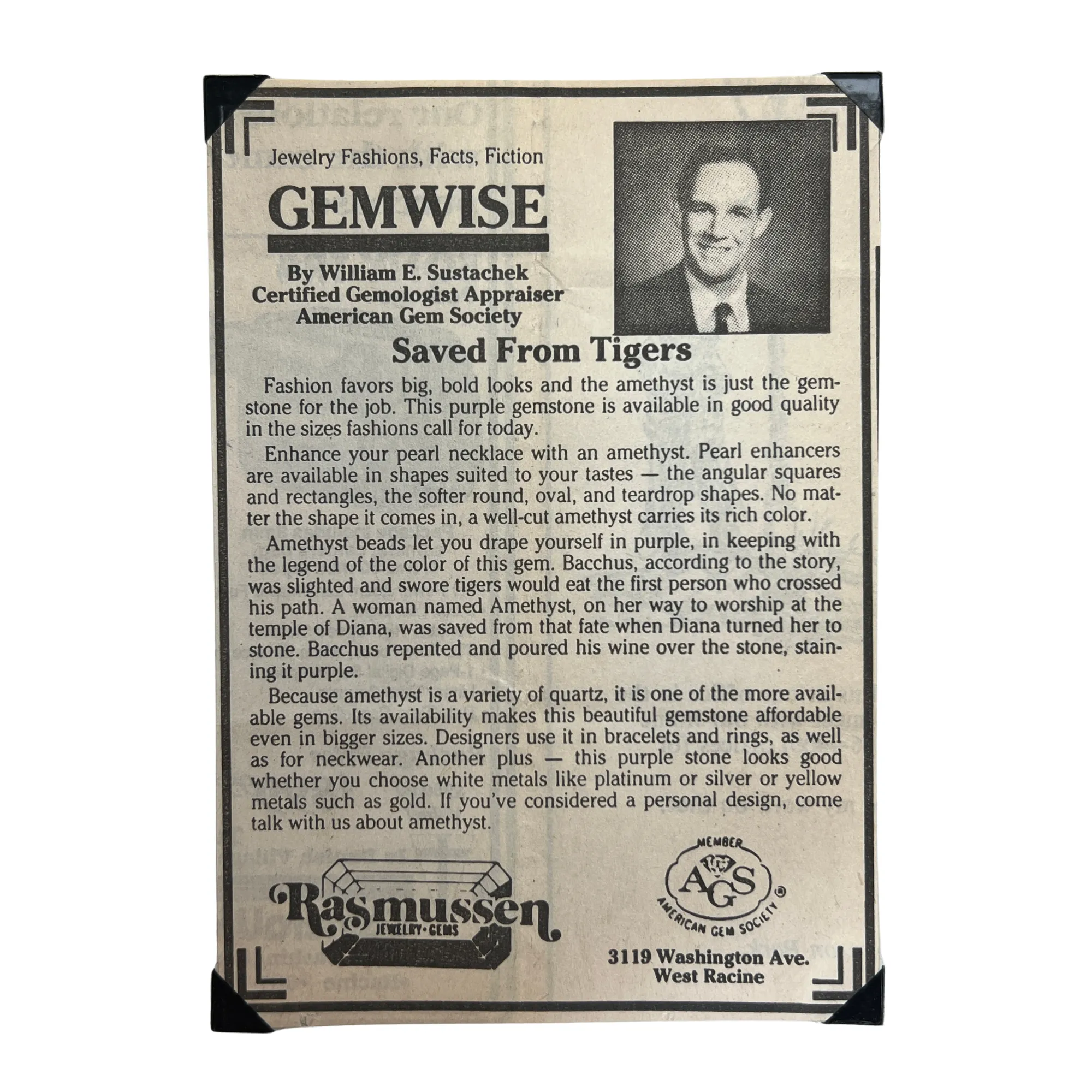 Saved from Tigers May 8th, 1990 Rasmussen Diamonds Mount Pleasant, WI
